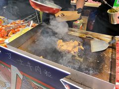 -凤城·食都