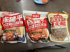 -陈建平麻花(磁器口总店)