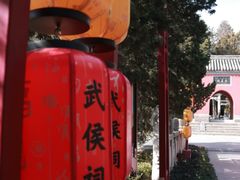 -南阳卧龙岗武侯祠