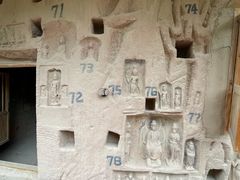 -炳灵寺世界文化遗产旅游区