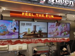 -DQ·蛋糕·冰淇淋(合生汇店)