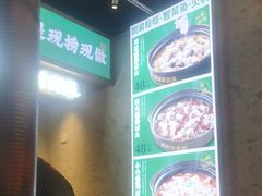 -周渝食惦酸菜鱼(青浦店)