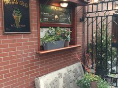 -古董花园(思南路42弄小区店)