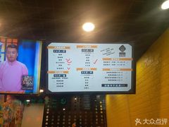 -星星奶冰·汤圆(王串场店)