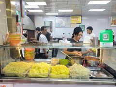 -艾力烤肉店(和平南路店)