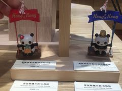 -利群商厦(台东店)