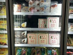 -Olé精品超市(上海虹桥南丰城店)