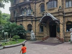 -马勒别墅·中餐厅