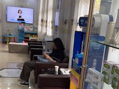 -茂菊口腔连锁(浦东南路店)