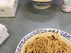 -梅溪·小伙子干挑面(安吉总店)