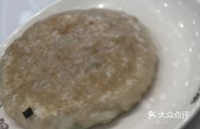Cowpea Cake
