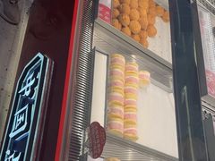 -東更道点心行(邯郸邯山万达店)