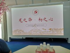 -上海市龙华烈士陵园