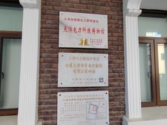 -天津意大利风情旅游区