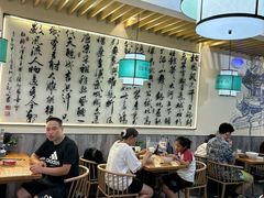-西羊市老米家泡馍(西羊市店)