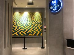 -闻见中国海南菜(K11店)