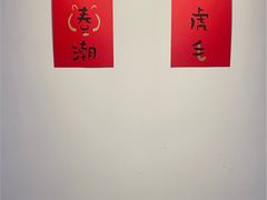 -白胡子咖啡(丽都园店)