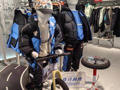 -开元商城(钟楼店)