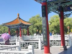 -长春市南湖公园