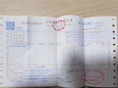-安飞驰驾校·学车连锁(金高店)