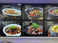 -王家大院·南京菜(湛江路总店)