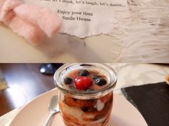 -Smile House咖啡馆(群芳小区店)