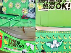 -凯德广场(金牛店)
