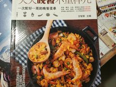 -西西弗书店&矢量咖啡(凯德晶萃广场店)