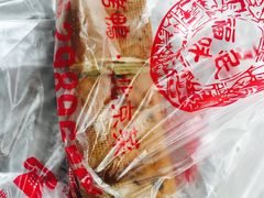 -京味民福烤鸭店(建设四马路店)