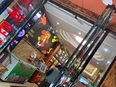 -嘉州九妹凤爪(乐山总店)