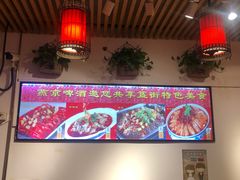 -重庆烧鸡公火锅(簋街店)