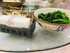 -披云山庄