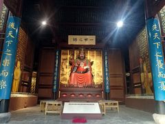 -苏州文庙(姑苏区)