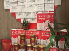 -西贝(银泰中心in99店)