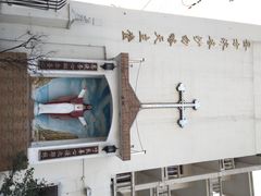 董家渡天主堂-董家渡天主堂