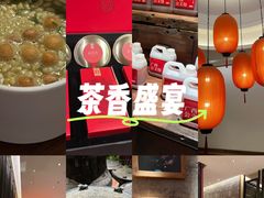 -瑶王府·广西菜(金阳路店)
