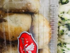-白玉兰传统小吃