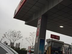 -中国石化北蔡加油站