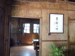 -杏花村文化旅游区