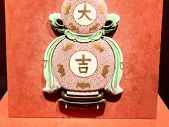 -南山博物馆