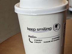 -本来不该有·鲜果咖啡(大梅沙店)