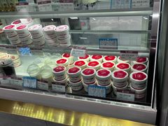 -三元梅园(团结湖店)