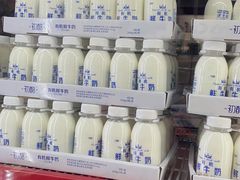 -山姆会员商店(邻瑞广场店)