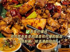 -尽善百年古院餐厅(王家老宅店)