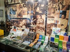 -良友书坊(安徽路店)