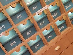-三生有信(豫园商城店)