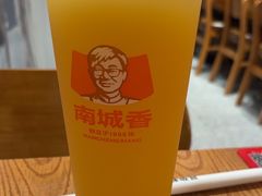 -南城香(北京南站店)