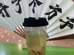 -陆藜·开了个方子(北京丰科万达店)