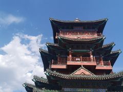 -定都峰