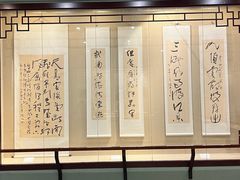 -乐山市博物馆